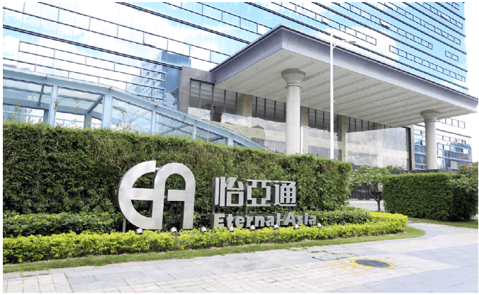 新华网：PA旗舰厅入选“第一批全国供应链创新与应用示范企业”