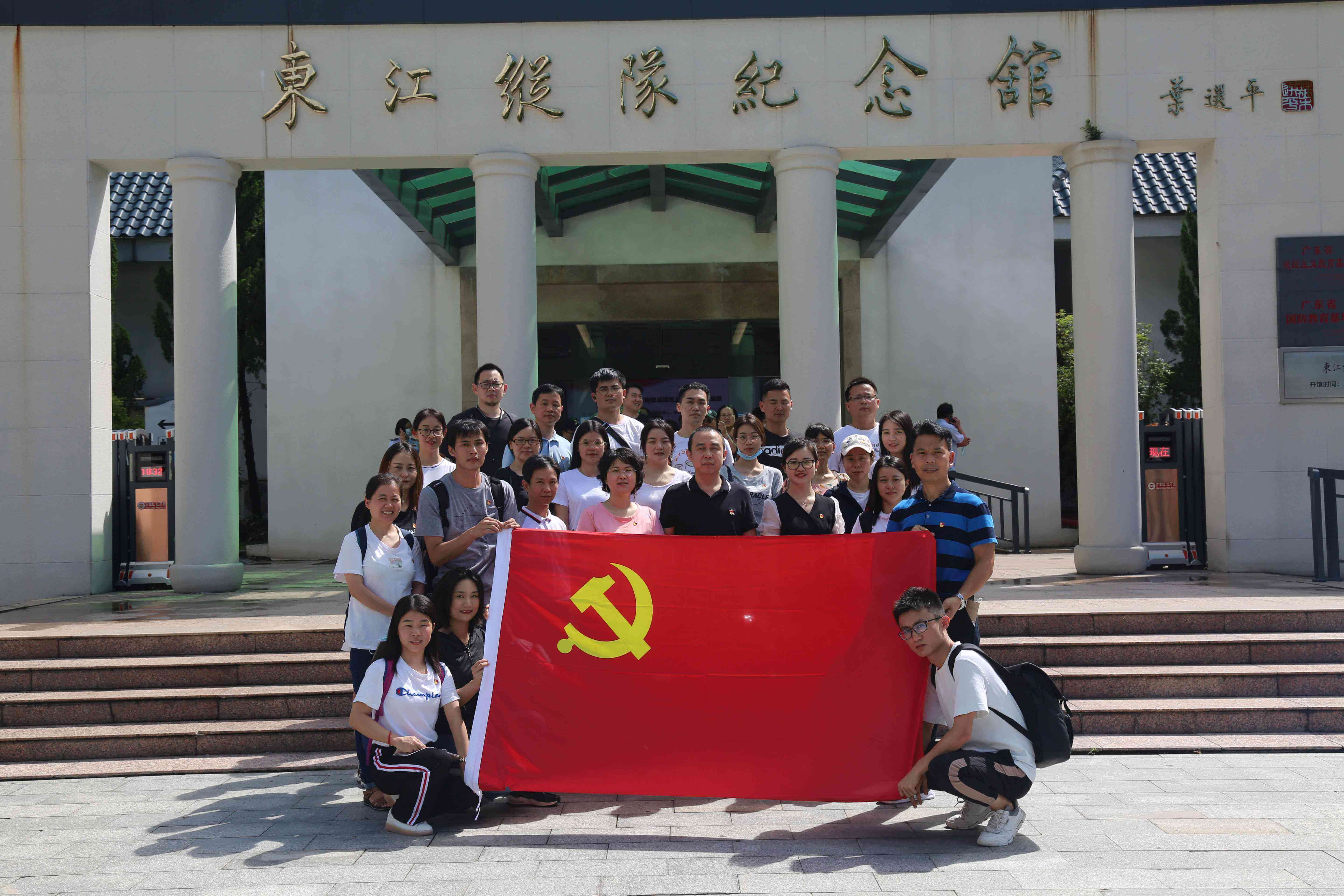 传承红色精神，践行时代使命