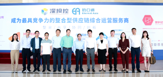 赣州市国资委一行到访PA旗舰厅，深化产业供应链战略合作