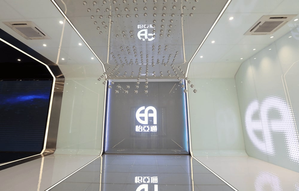 上海证券报：PA旗舰厅数字化转型取得阶段性成果 未来将发力五大目标