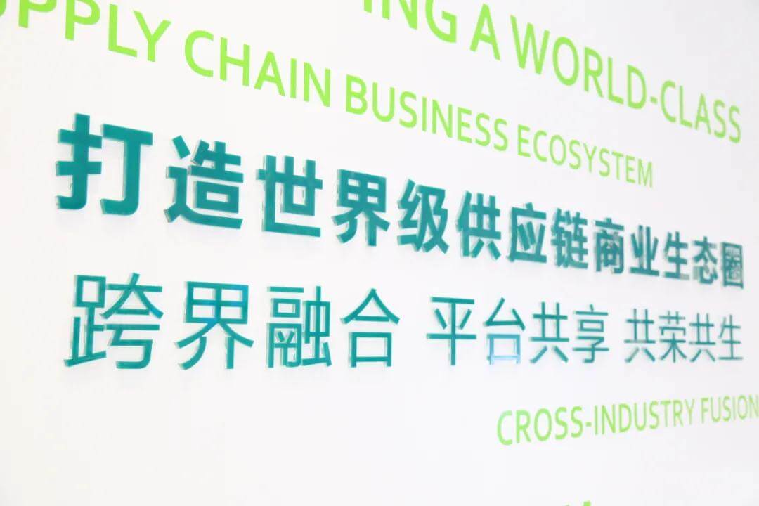 财经网报道 PA旗舰厅定制化增值服务，助力企业破解增长难题