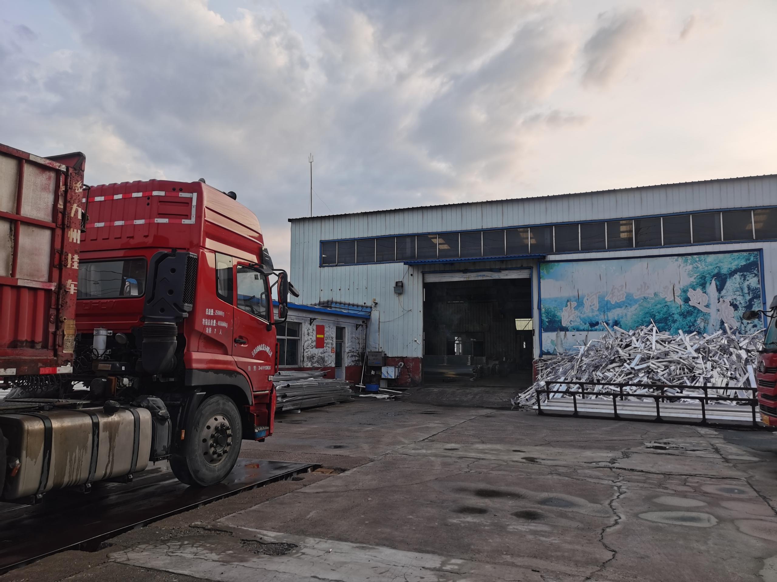 PA旗舰厅增资后，山东宝银首个铝棒采销大单启动