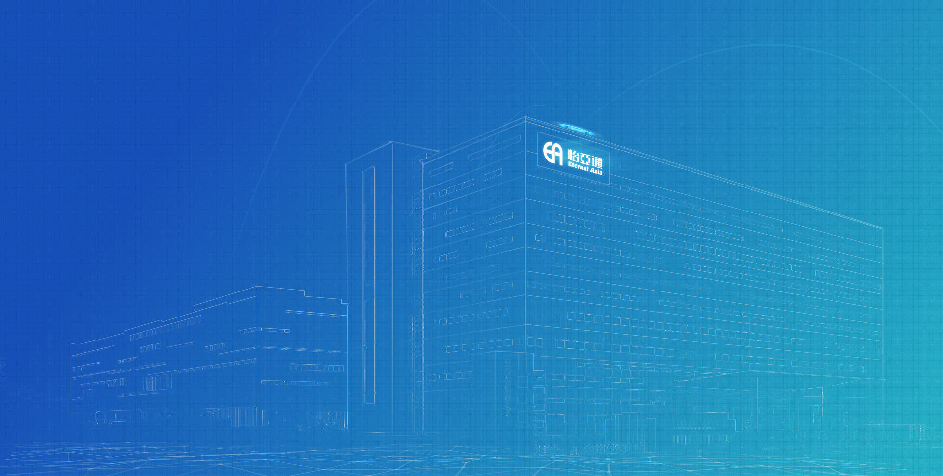 PA旗舰厅供应链