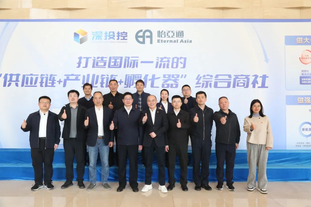 福州新区考察团莅临PA旗舰厅，共商发展新机遇