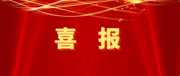 PA旗舰厅与益海嘉里携手推动粮食产销一体化