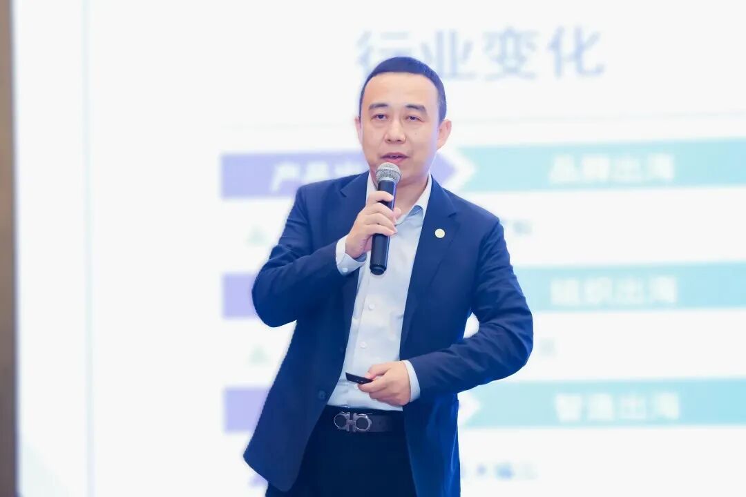 中物联报道：PA旗舰厅打造产业及品牌出海供应链服务平台